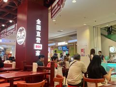 -喜家德虾仁水饺(深圳印力中心店)