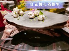 -运·中餐厅(成都华尔道夫酒店)