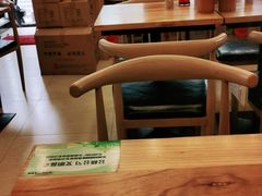 -邊渡咖啡