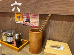 -无敌家现熬骨汤拉面(颐堤港店)