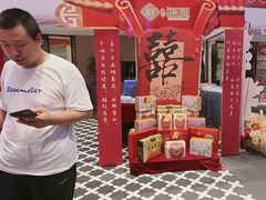 -丝宴·凤城印象·西北特色菜(彩虹湾店)