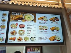 -肥叔锅贴(蓝旗街店)