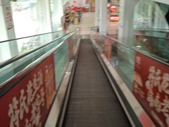 -大润发(国兴店)