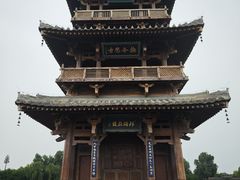 -晋祠公园