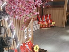 -半步颠川湘·融合菜(商品街店)