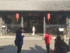 -平遥县衙