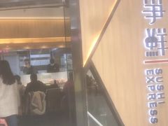 门面-争鲜回转寿司(太阳宫凯德PLUS店)