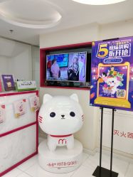 -咪咪比基尼脱毛专业店