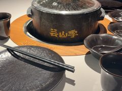 -芸山季·云南山珍菌火锅(南翔印象城MEGA店)