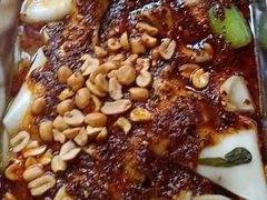 麻辣粉-金张掖麻辣烫(凤城一路店)