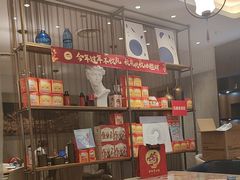 -必胜客(滨江店)