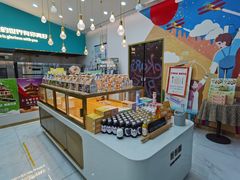 面包甜点陈列柜-爸爸糖吐司面包(北京崇文门店)