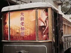 -南京路步行街