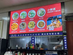 -朱秀英梆梆肉葫芦头(琉璃街店)