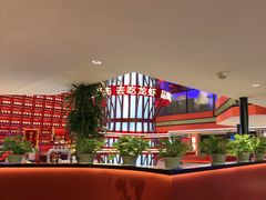 -去吃龙虾 | 烧烤·龙虾馆(红林世界城店)