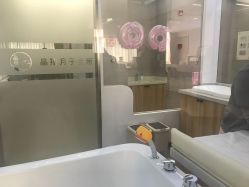 -海豚湾高端月子会所(黄浦店)