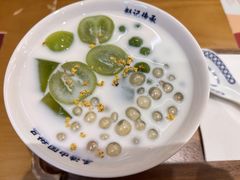 -赵记传承·中式甜品·非遗手冲姜撞奶(上海环球港店)