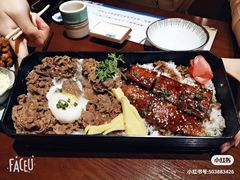 -二丁目食堂(浑南花园城店)