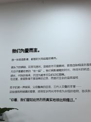 -爱儿美儿童摄影亲子馆(五路居店)