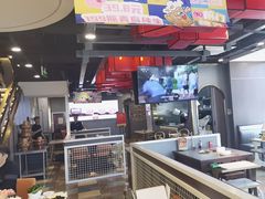 -前门·鲜肉火锅(长风店)