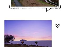 -漳州滨海火山岛自然生态风景区