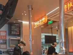 -轻烧烤肉(光谷步行街店)