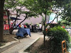 -六广门毛阿姨糯米饭