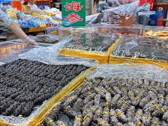 -大连双兴商品城