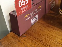 -李先生牛肉面大王(大兴枣园店)