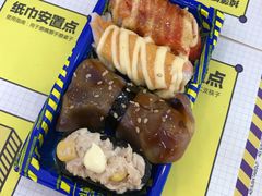 -苍井外带寿司(宏发美域店)