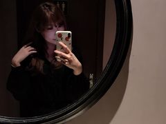 -Banana Moon