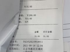 -北京恒爱动物医院(清景园分院)