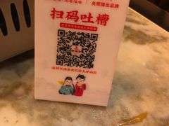 -老淮安·淮安菜(涟水店)