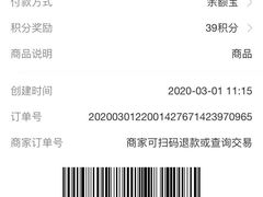 -圣宠动物医院·犬猫专科·影像中心·外科中心
