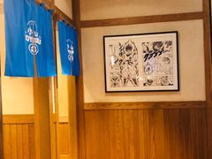 -小山日本料理(兴业太古汇店)