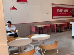 -乡村基(南岸区泰昌路餐厅)