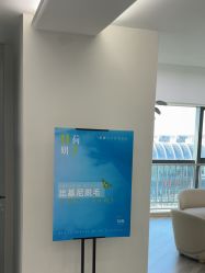 -HEYAN荷妍专业脱毛连锁机构