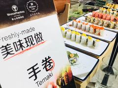 -昆山裕元花园酒店·温莎西餐厅