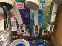 -关西国际机场直营免税店