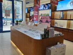 -利明眼镜(淮北街店)