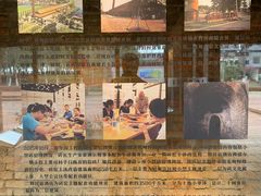 -祝甸砖窑文化馆