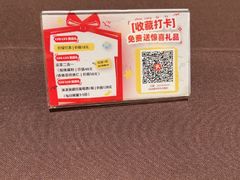 -江南·JIANGNAN(北京歌华开元大酒店)