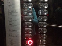 -上海浦西开元大酒店