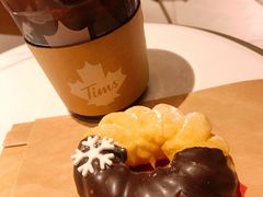 -Tims天好咖啡·贝果(东方广场店)