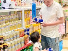 -伊藤洋华堂(温江店)
