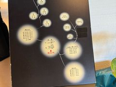 -南紀白浜 浜千鳥の湯 海舟