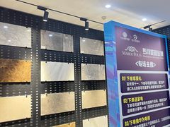 -宅天下装饰·匠心筑家(春熙店)