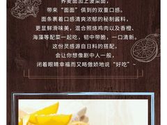 -星巴克臻选(武汉首义汇店)