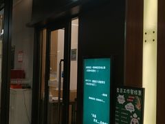 -何必是家面馆 HB noodles&coffee