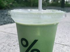 -% Arabica阿拉比卡咖啡(深圳湾万象城店)